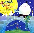 �}�U�[�O�[�X�E�x�X�g-Sing a Song of Sixpence/Humpty Dumpty-