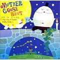 �}�U�[�O�[�X�E�x�X�g-Sing a Song of Sixpence/Humpty Dumpty-