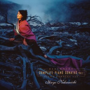 【クリックで詳細表示】仲道郁代/ベートーヴェン：ピアノ・ソナタ全集 VOL.1)ベートーヴェン：ピアノ・ソナタ第1番～第3番