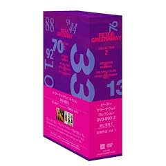 �s�[�^�[�E�O���[�i�E�F�C �R���N�V����DVD-BOX 2