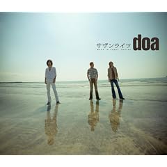 �T�U�����C�c(��������)(DVD�t)