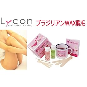 �y�G�X�e�ꔄ�zLycon �z�[�����b�N�X�E�уL�b�g �u���W���A�����b�N�X�E��