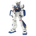 GUNDAM FIX FIGURATION #0039 NT-1�A���b�N�X