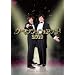 �E�[�}�����b�V���A���[�h2010 [DVD]