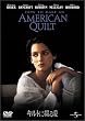 �L���g�ɒԂ鈤 [DVD]