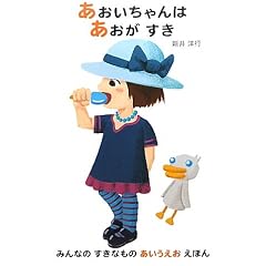 �����������͂����������\�݂�Ȃ̂����Ȃ��̂������������ق�