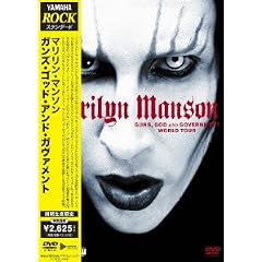 �K���Y�E�S�b�h�E�A���h�E�K���@�����g [DVD]