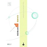 Game Physics (Interactive 3d Technology Series)David H. Eberly�ɂ��
