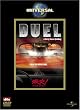 ����! �X�y�V�����E�G�f�B�V���� [DVD]