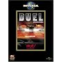 ����! �X�y�V�����E�G�f�B�V���� [DVD]