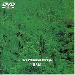 virtual trip BALI [DVD]