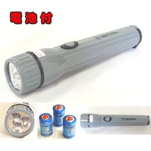 【クリックで詳細表示】LED 懐中電灯(サーチライト) MLS-005F すぐに使える電池付き(単1×3本)