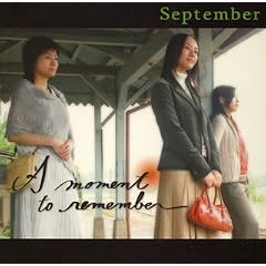 ���̓��̒��̏����S��~A Moment To Remember
