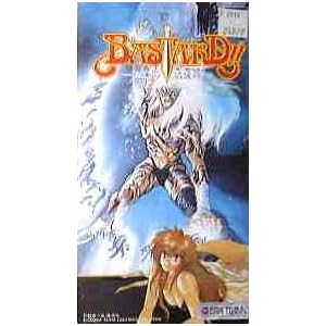 【クリックで詳細表示】バスタード 暗黒の破壊神