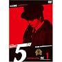 �T�㎖����5�h Another Story File 1 [DVD]