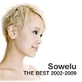 Sowelu THE BEST 2002-2009