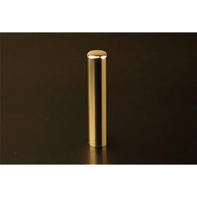�v���~�A�� �`�^�� ��� ��s�� �v���~�A�� �S�[���h 12.0mm�@�y��ӃP�[�X �t�z