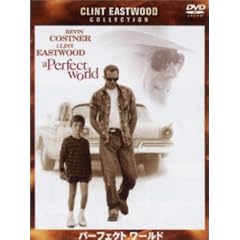 �p�[�t�F�N�g ���[���h [DVD]