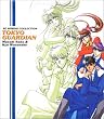 TOKYO GUARDIAN & LEVEL C
