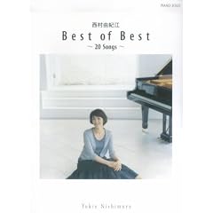 �s�A�m�\�� �����R�I�] �uBest of Best ~20 Songs~�v (�s�A�m�E�\��)