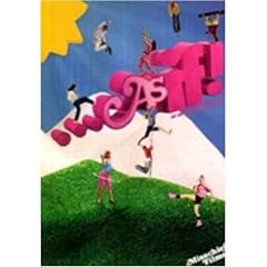 As if [DVD]