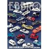 EBBRO 1/43 �G�u�� 2009�N�x�ŃJ�^���O (�I�[���J���[110�y�[�W) 0
