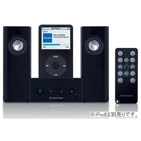 �v�����X�g���e�N�m���V�J�[ iPod��p2.1ch�}���`���f�B�A�X�s�[�J�[IR�����R���t�����f�� �� PSP-312IPIRB