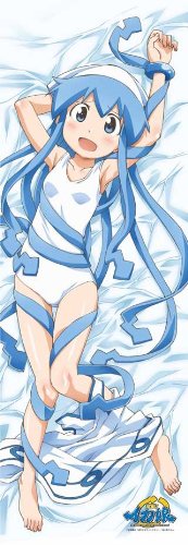 侵略!イカ娘 抱き枕カバー イカ娘