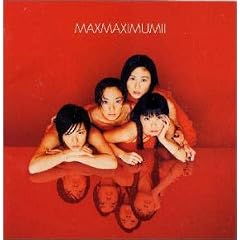MAXIMUM II