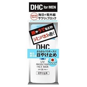 DHCforMEN UV�v���e�N�V�����t�F�[�X�~���N80ml