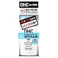 DHCforMEN UV�v���e�N�V�����t�F�[�X�~���N80ml