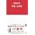�ɑ��g�c�� (�����N���V�b�N�X (J31))