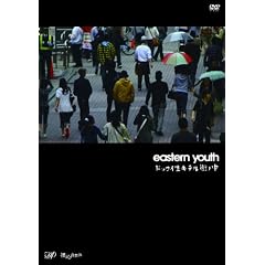�h�b�R�C���L�e���X�m�� [DVD]