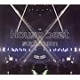 House Beat