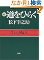 �����Ђ炭 �� (2)(PHP����)