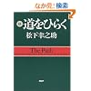 �����Ђ炭 �� (2)(PHP����)