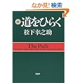 �����Ђ炭 �� (2)(PHP����)