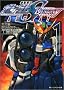 �@����m�K���_��SEED DESTINY ASTRAY (1) (�p��X�j�[�J�[����)