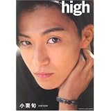 high ���I�{��w�Ɛ����Ђɂ��