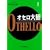 �I�Z����ρq1�r