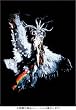�̕��ꖼ��� ���}�g�^�P�� [DVD]