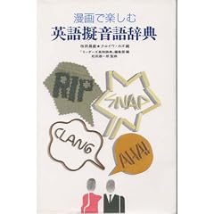 ����Ŋy���މp��[���ꎫ�T