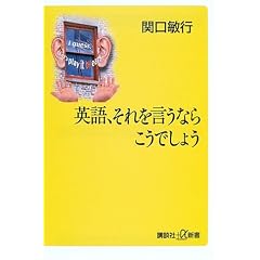 �p��A����������Ȃ炱���ł��傤 (�u�k�Ѓv���X�A���t�@�V��)