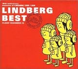 LINDBERG BEST FLIGHT RECORDER III(1988-1998)
