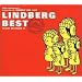 LINDBERG BEST FLIGHT RECORDER III(1988-1998)
