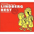 LINDBERG BEST FLIGHT RECORDER III(1988-1998)