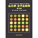 ��w�ŋ��ȏ����w�肳��Ȃ��������̋�​�ȏ�