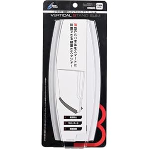 【クリックで詳細表示】CYBER・縦置きスタンドSlim (PS3用) ホワイト