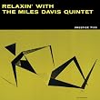 Relaxin With the Miles Davis Quintet (Reis)
