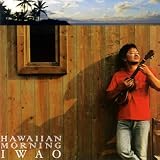 Hawaiian Morning